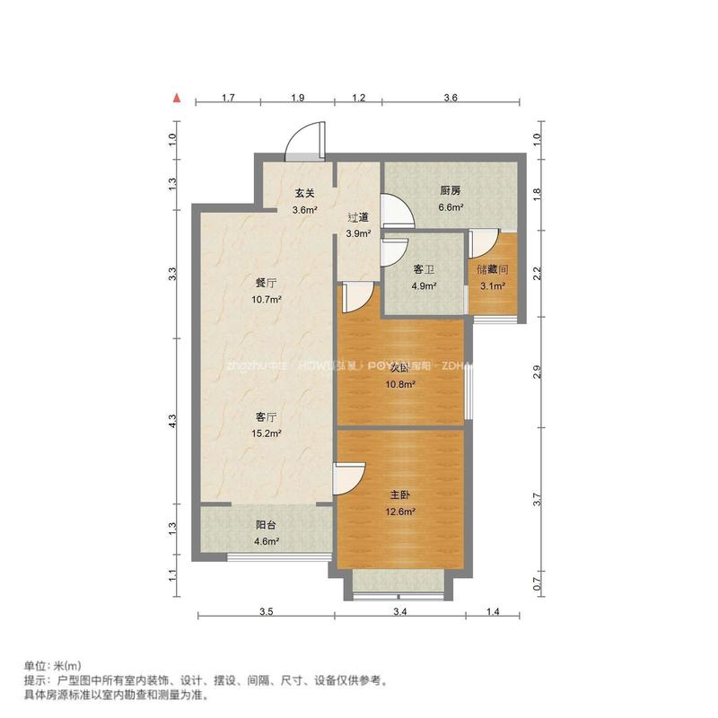 恒大雅苑东区