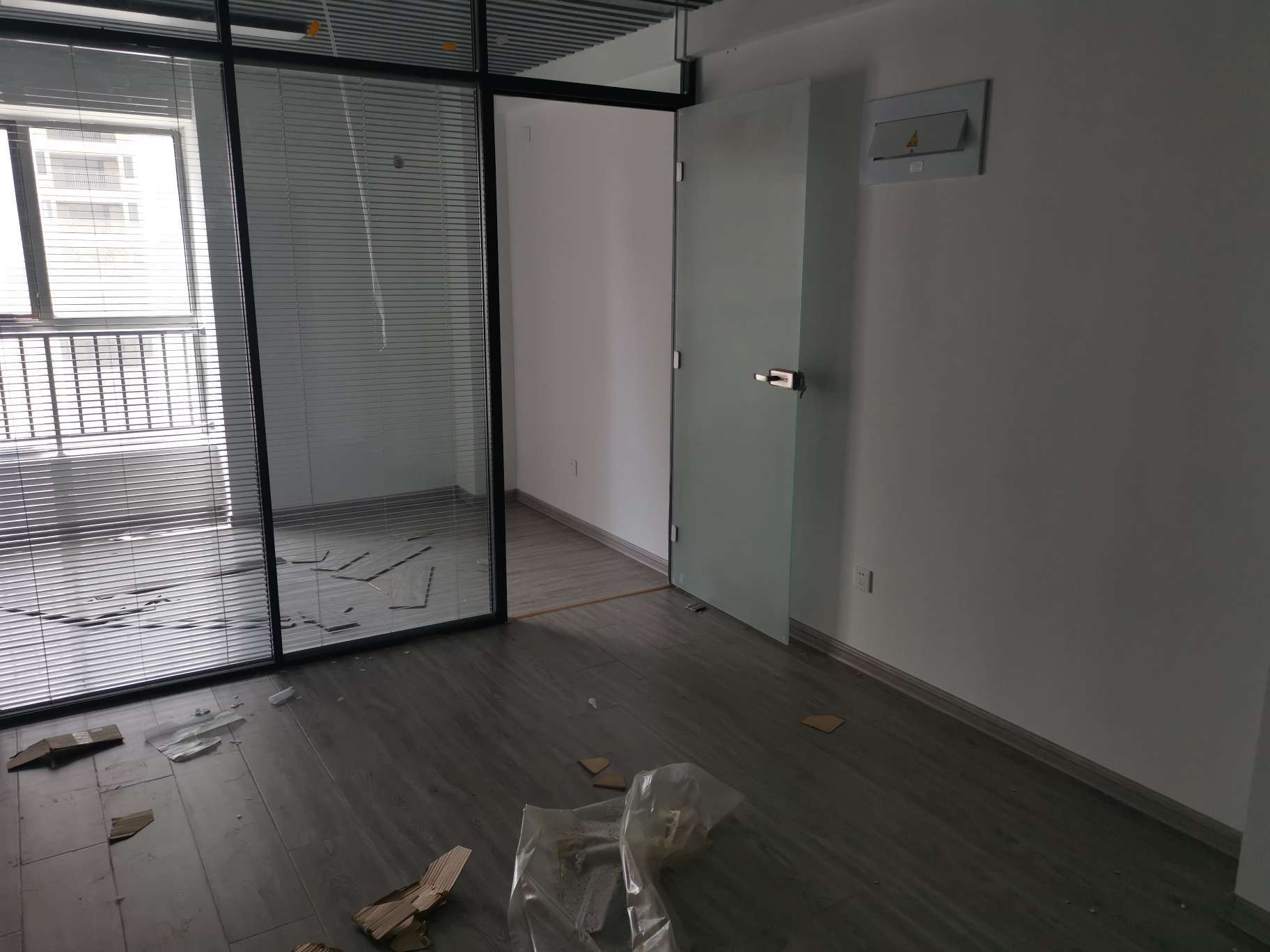 中建锦绣广场