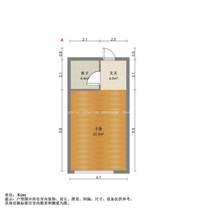 中建锦绣广场