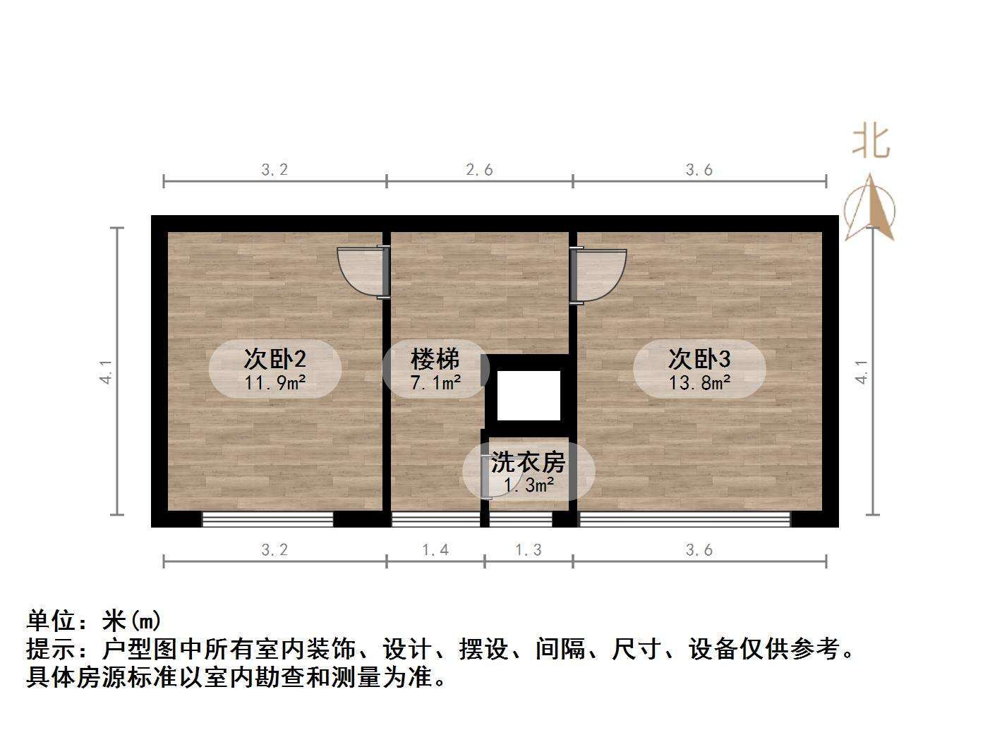 中建长清湖知园