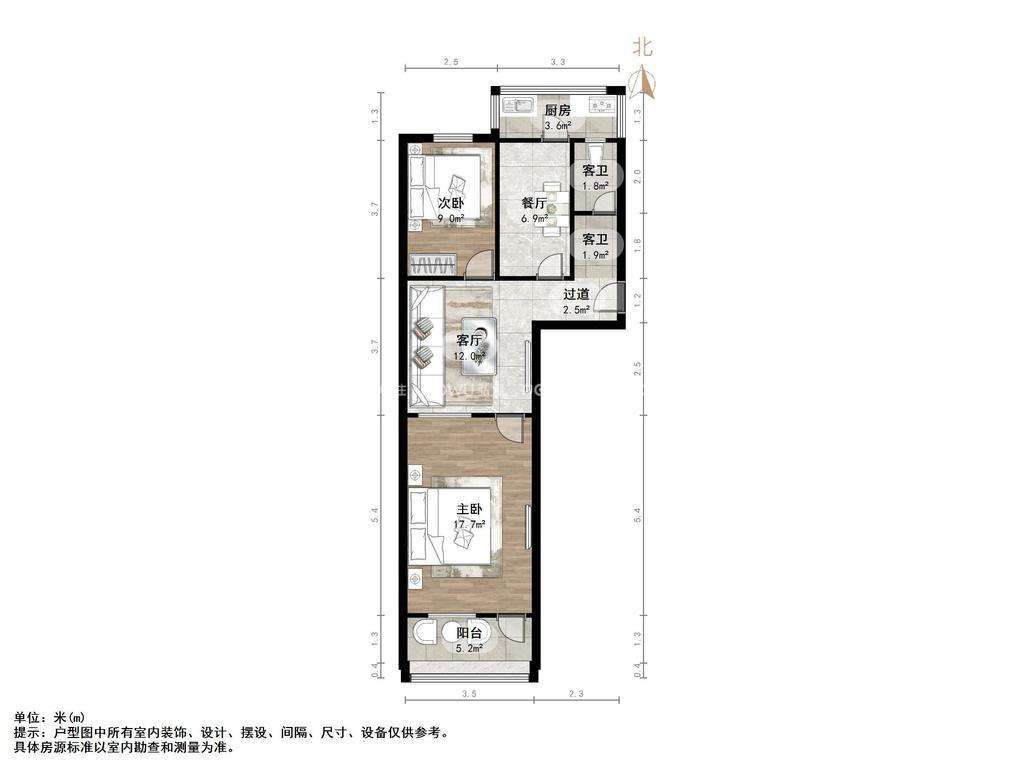 王官庄小区