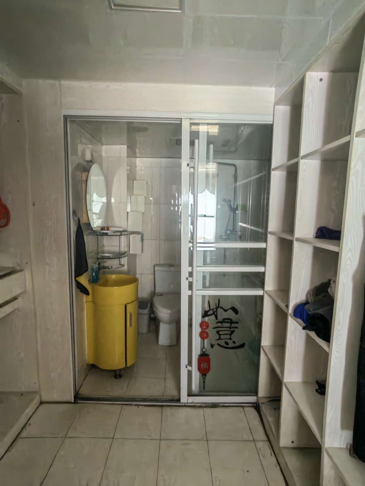 山水泉城南城