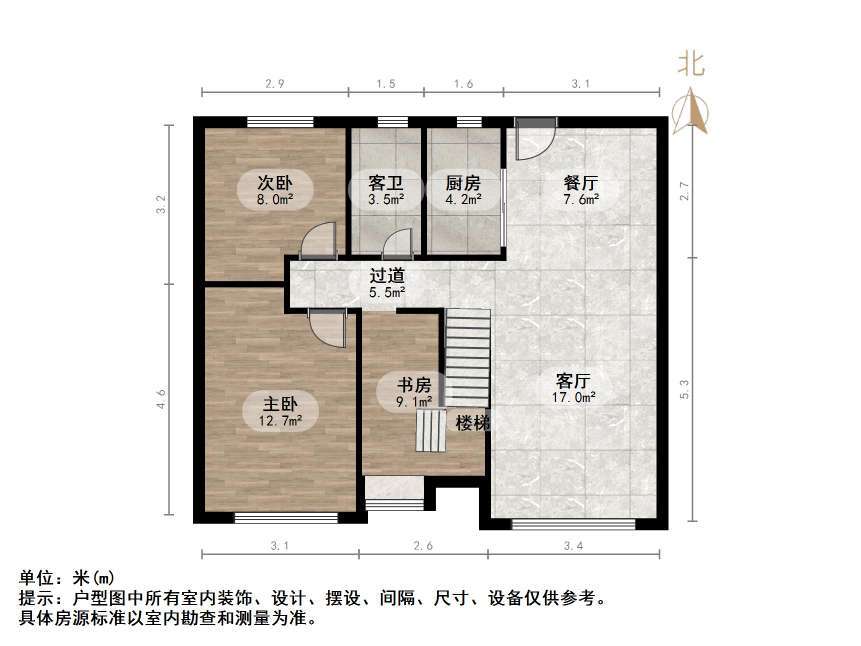 中建长清湖知园
