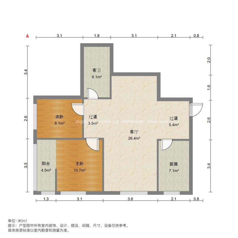 荣祥花园