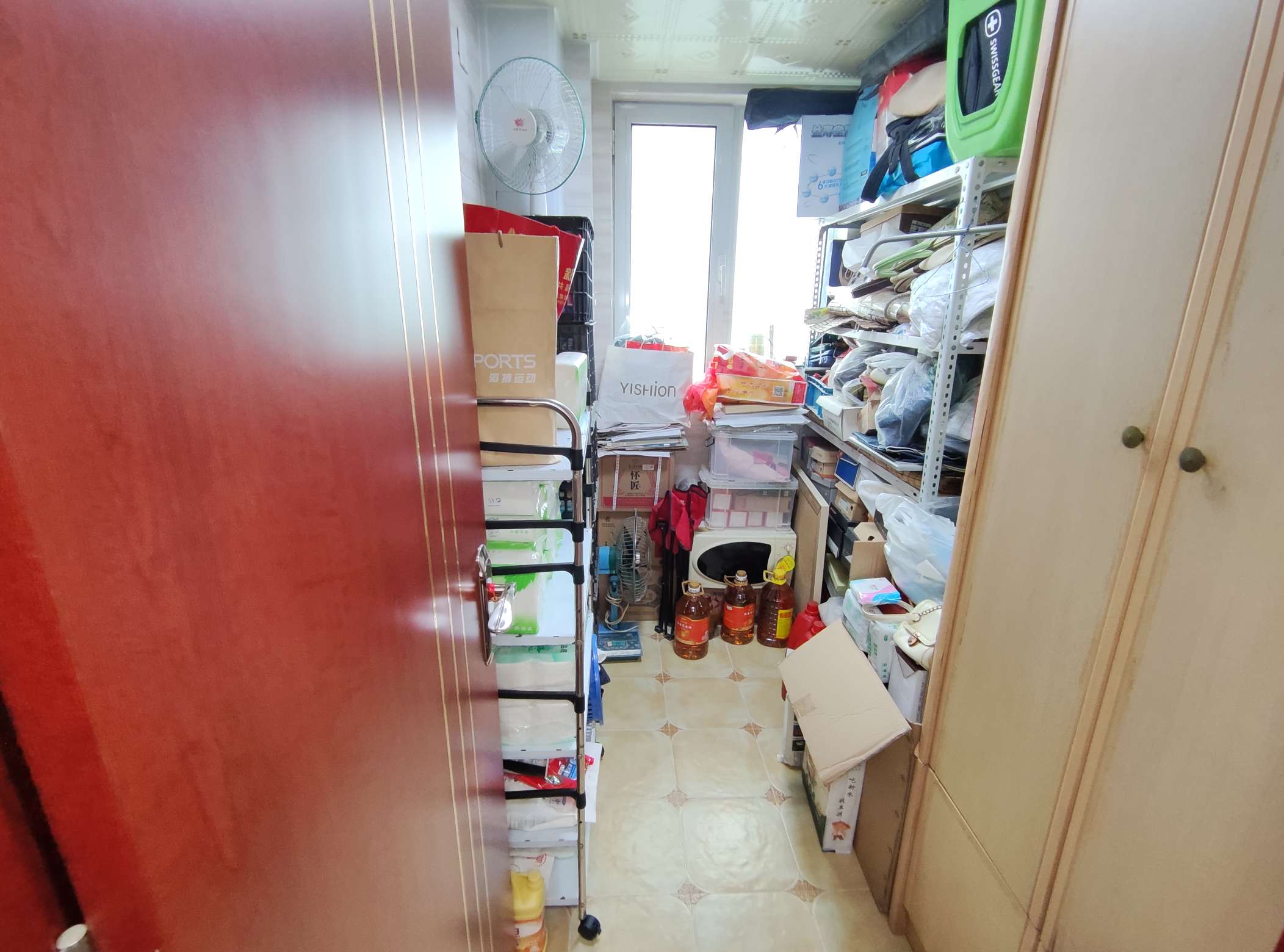 中铁逸都国际兰庭(北区)