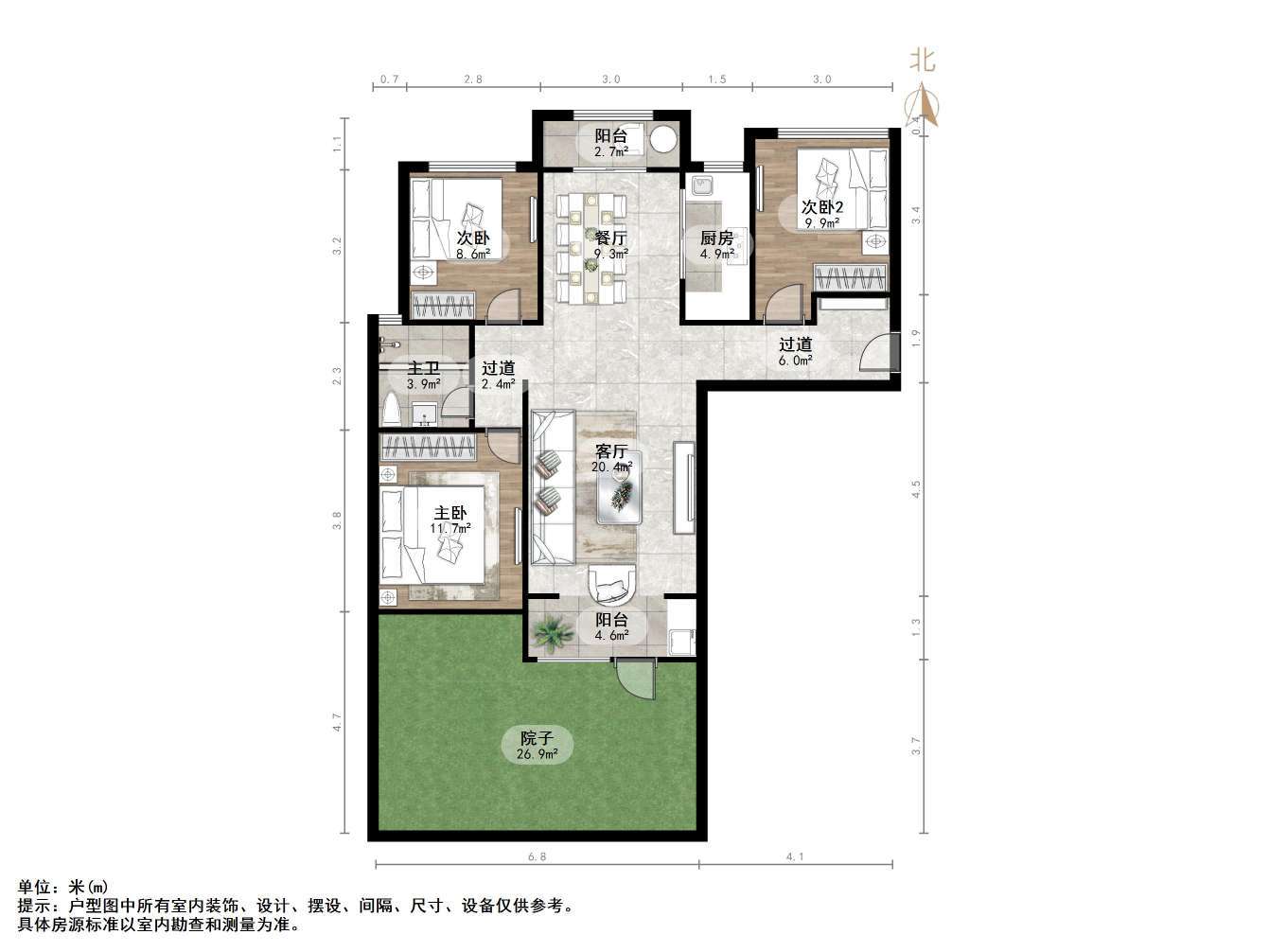 银丰公馆