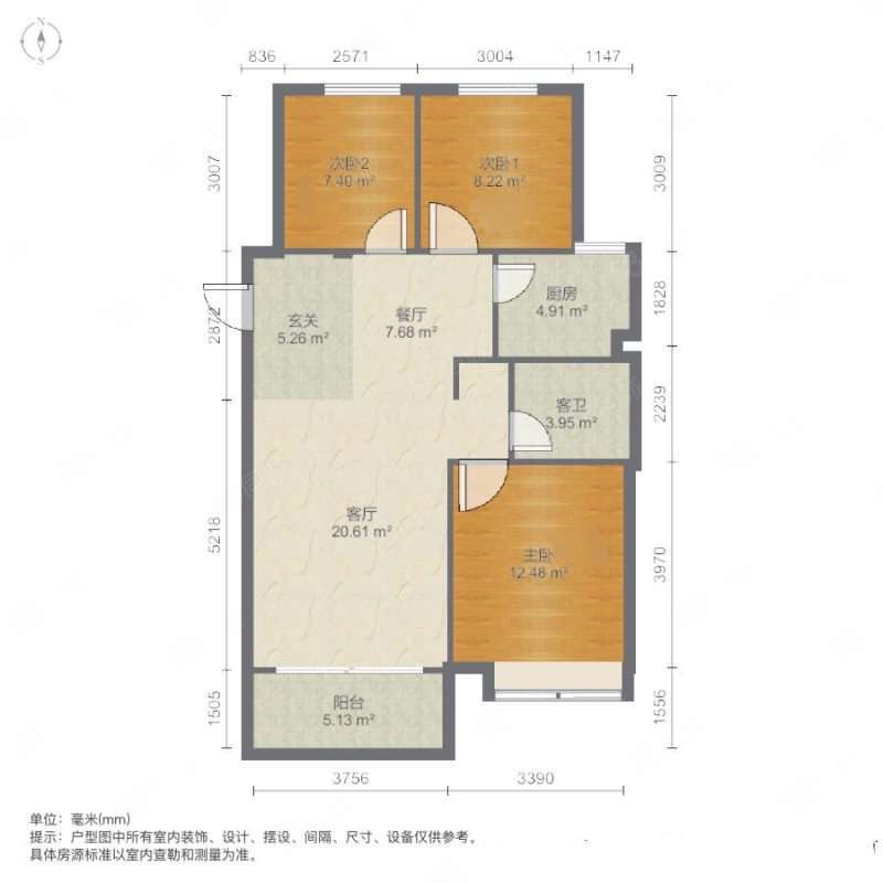 绿地城