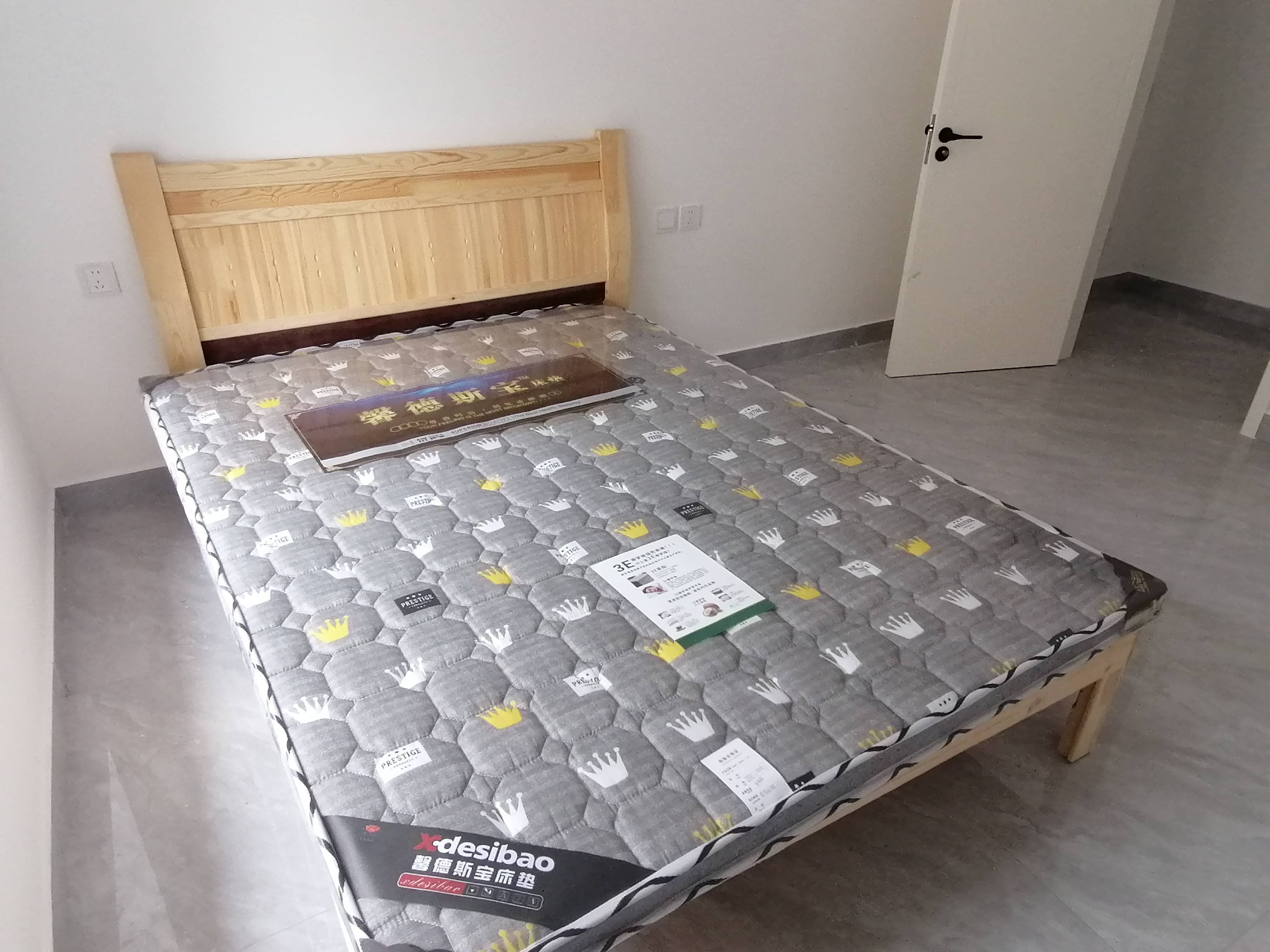 天鸿万象东方
