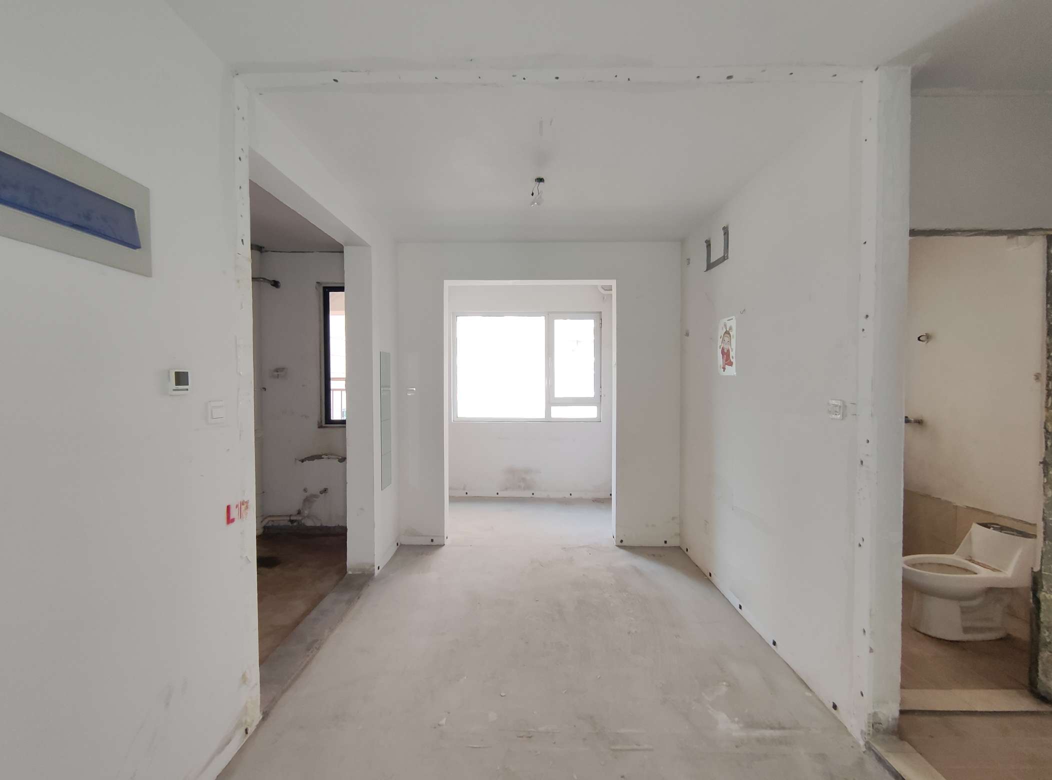 中铁逸都国际兰庭(北区)