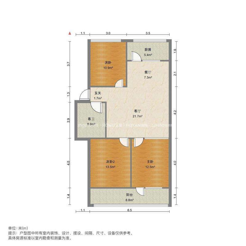 七中教工宿舍