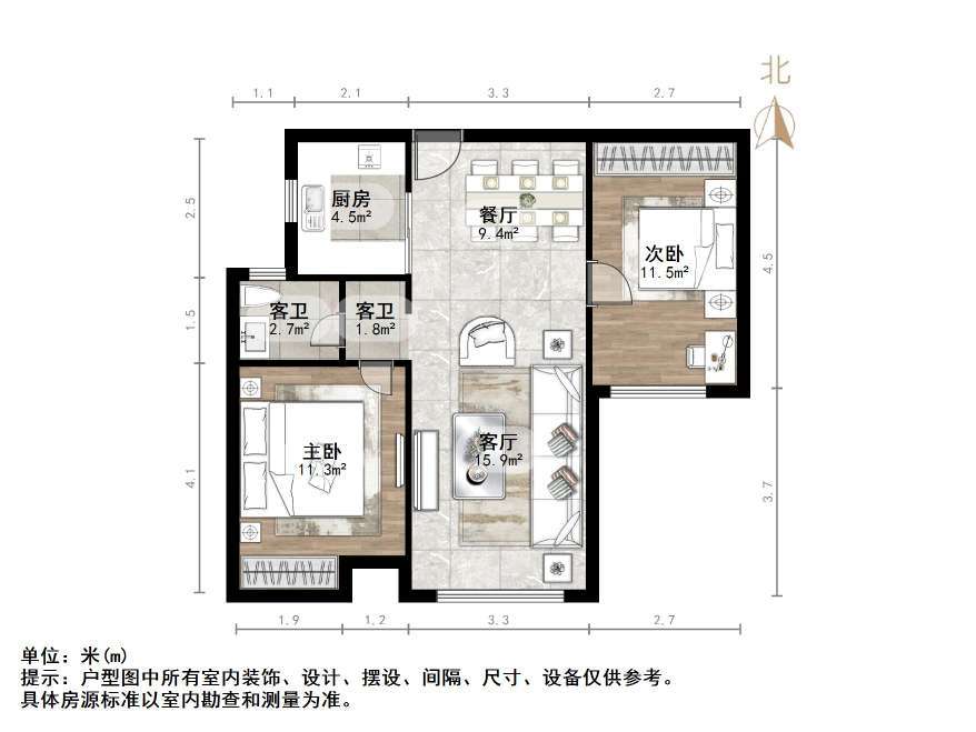 中建长清湖知园