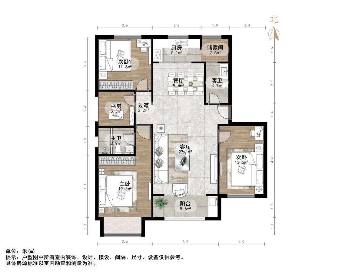银丰公馆