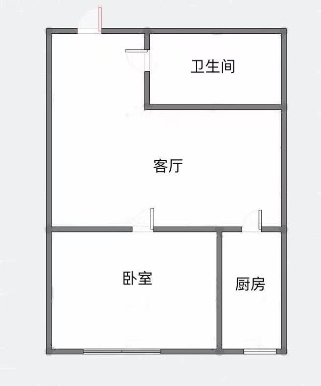 绿地城公寓