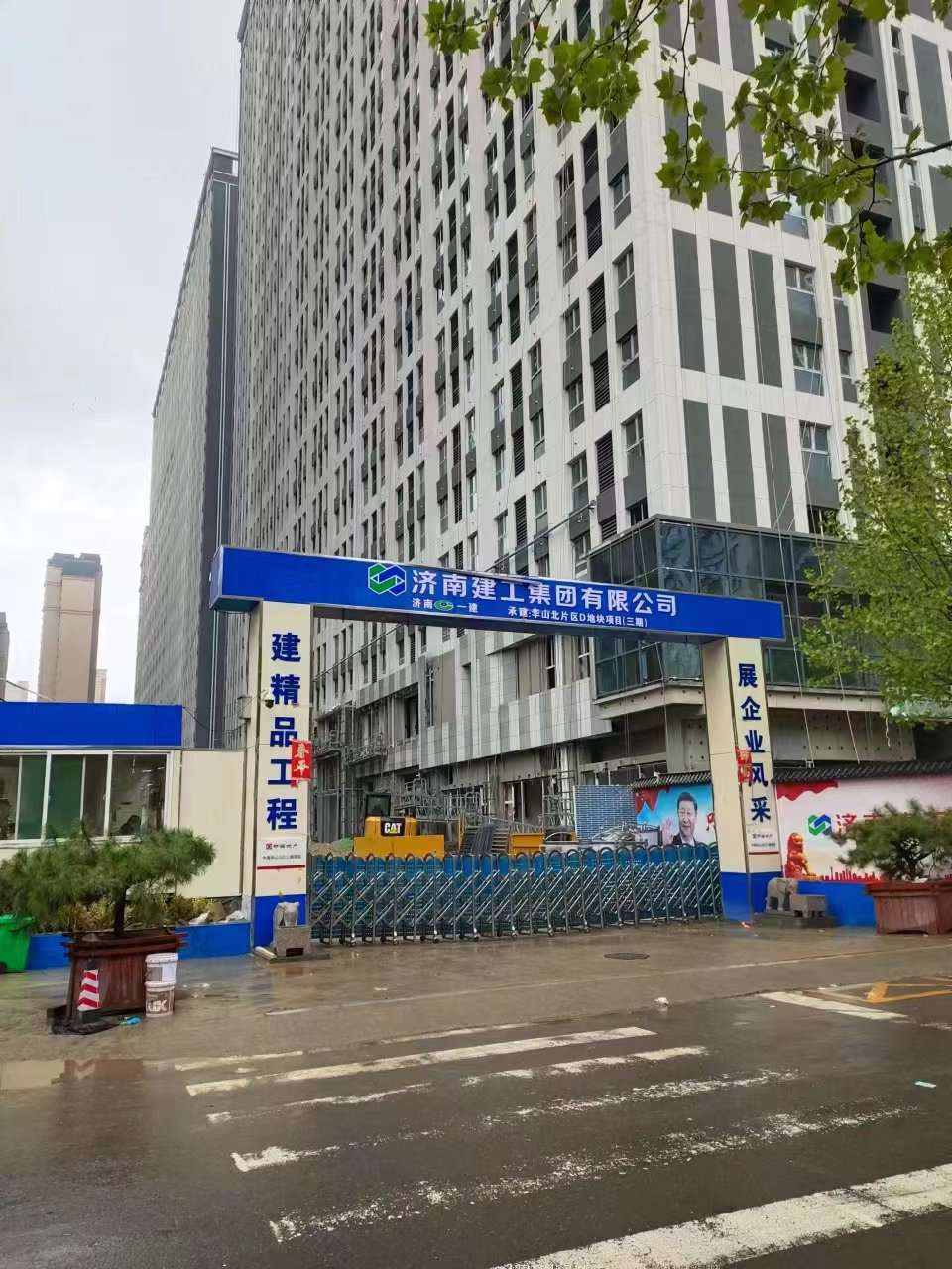 中海湖畔YOU+