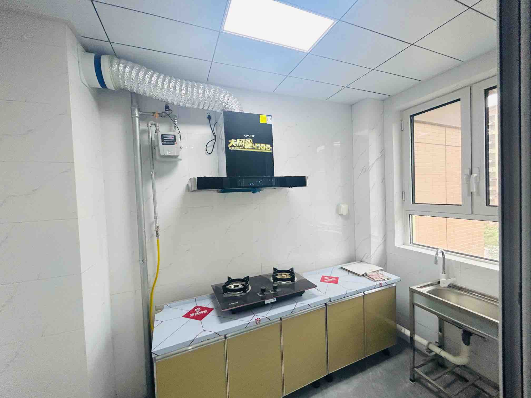 中建长清湖润园