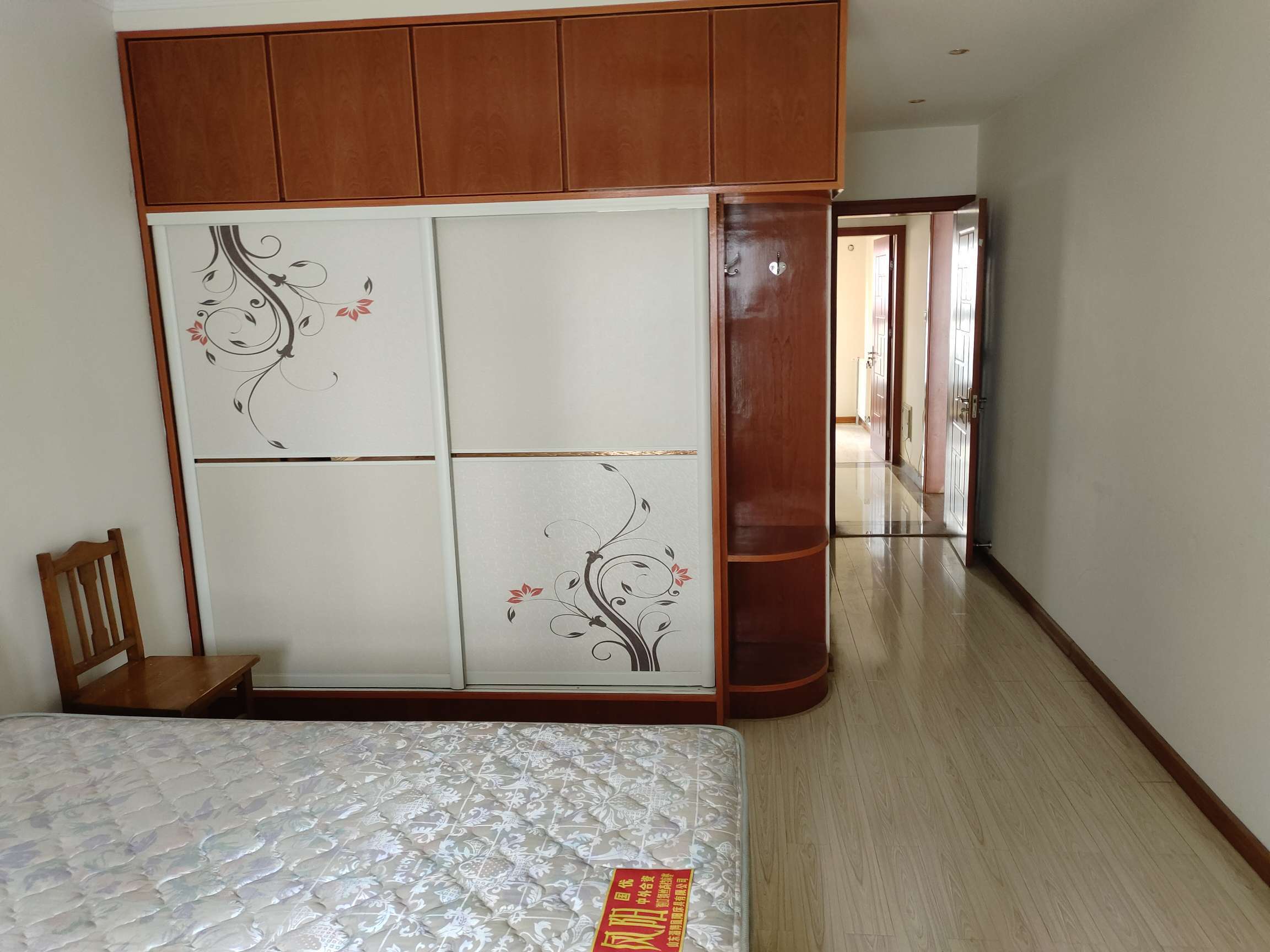 建邦原香溪谷