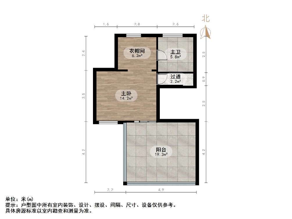 银丰唐郡玫瑰园