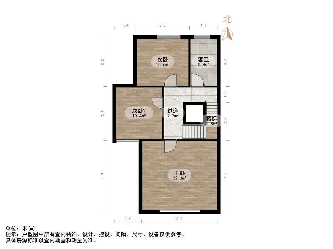银丰唐郡玫瑰园
