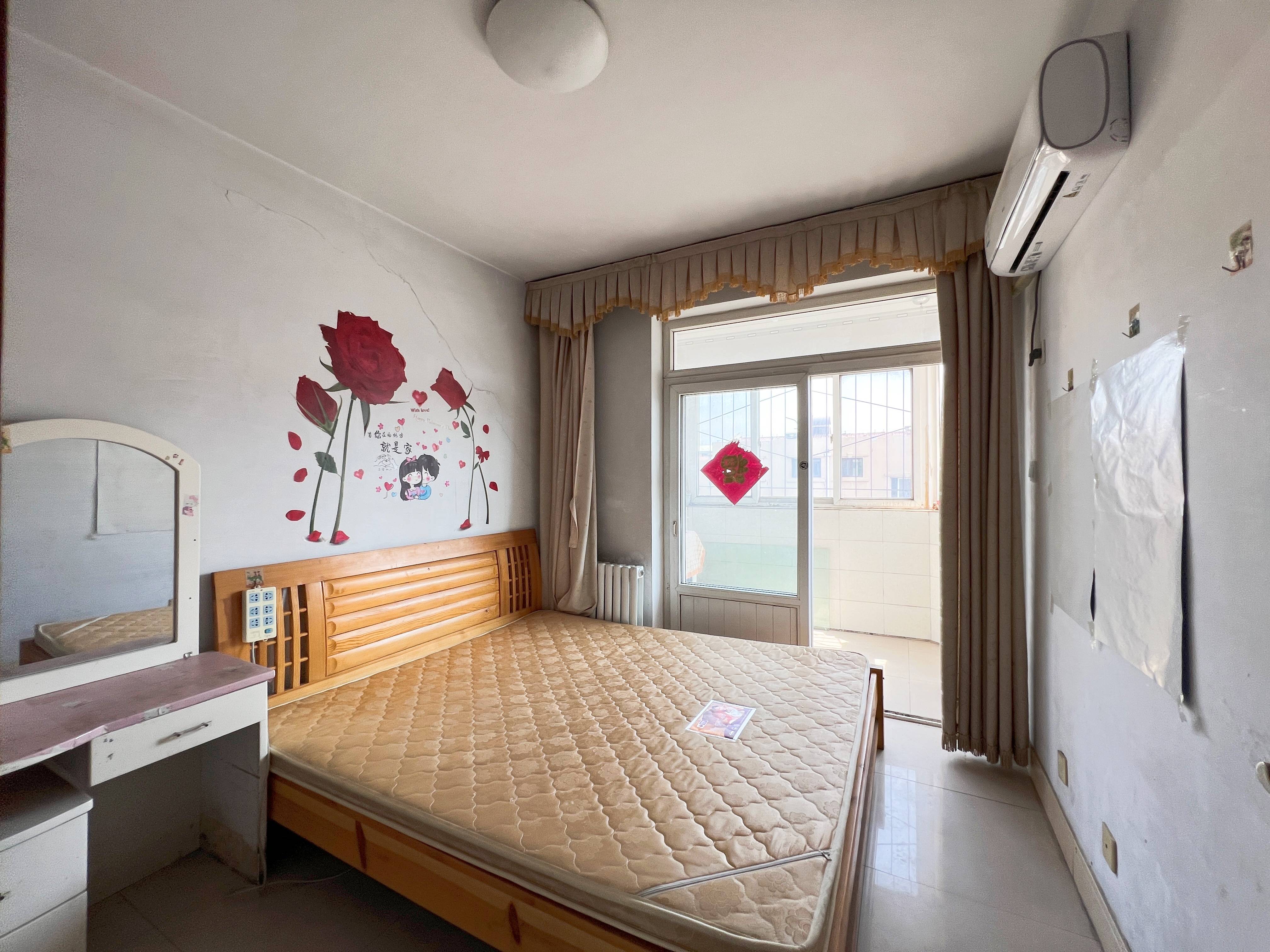 太平洋小区西区