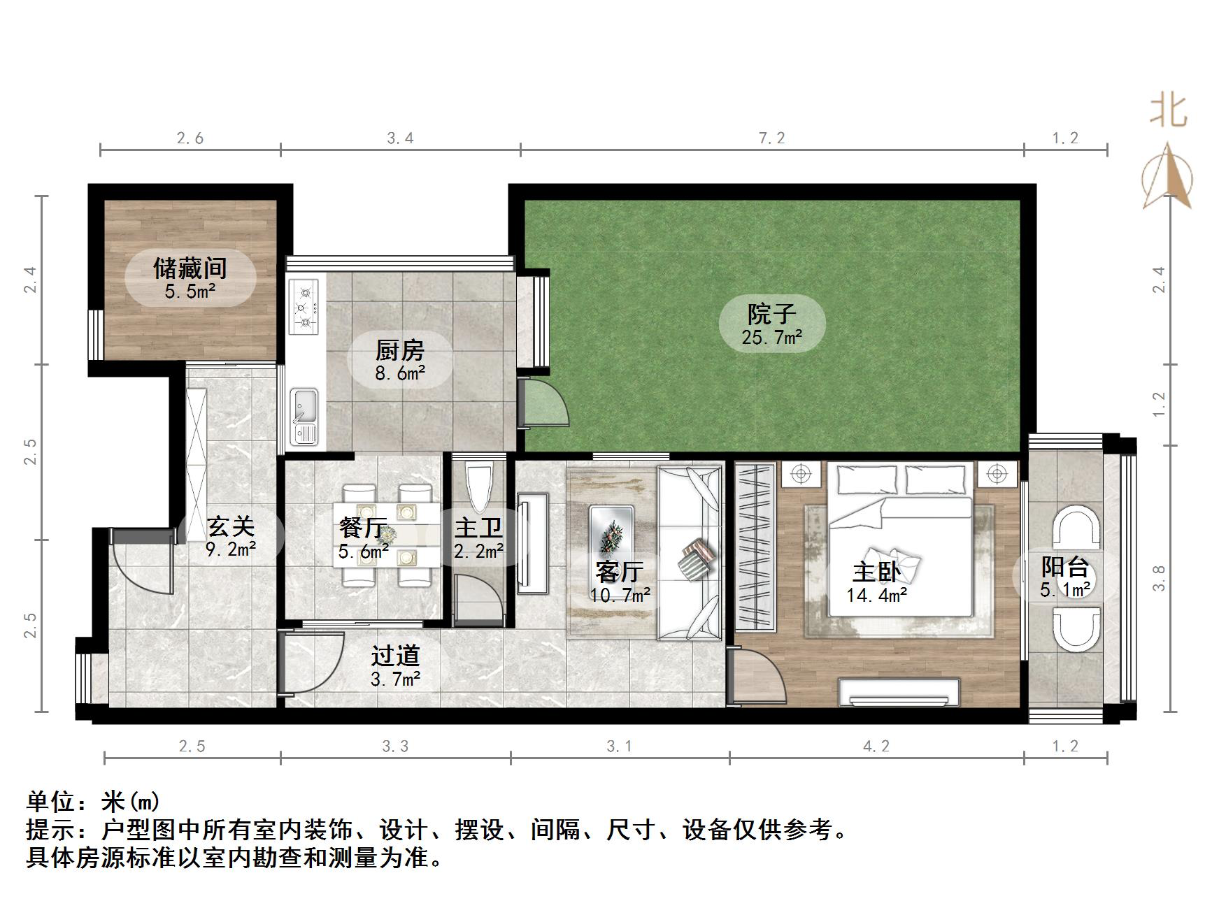 纬三路单位宿舍