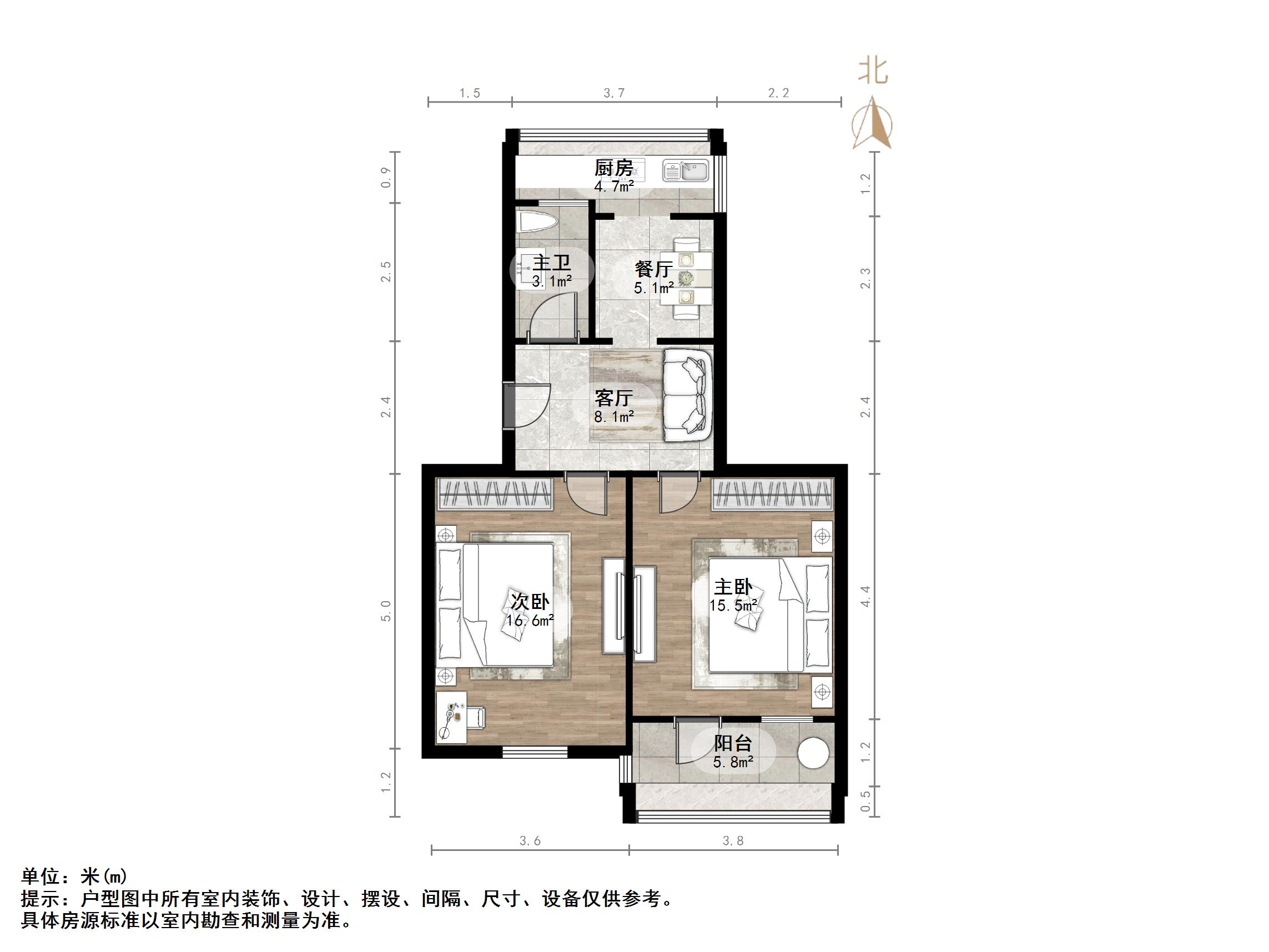 纬一路单位宿舍