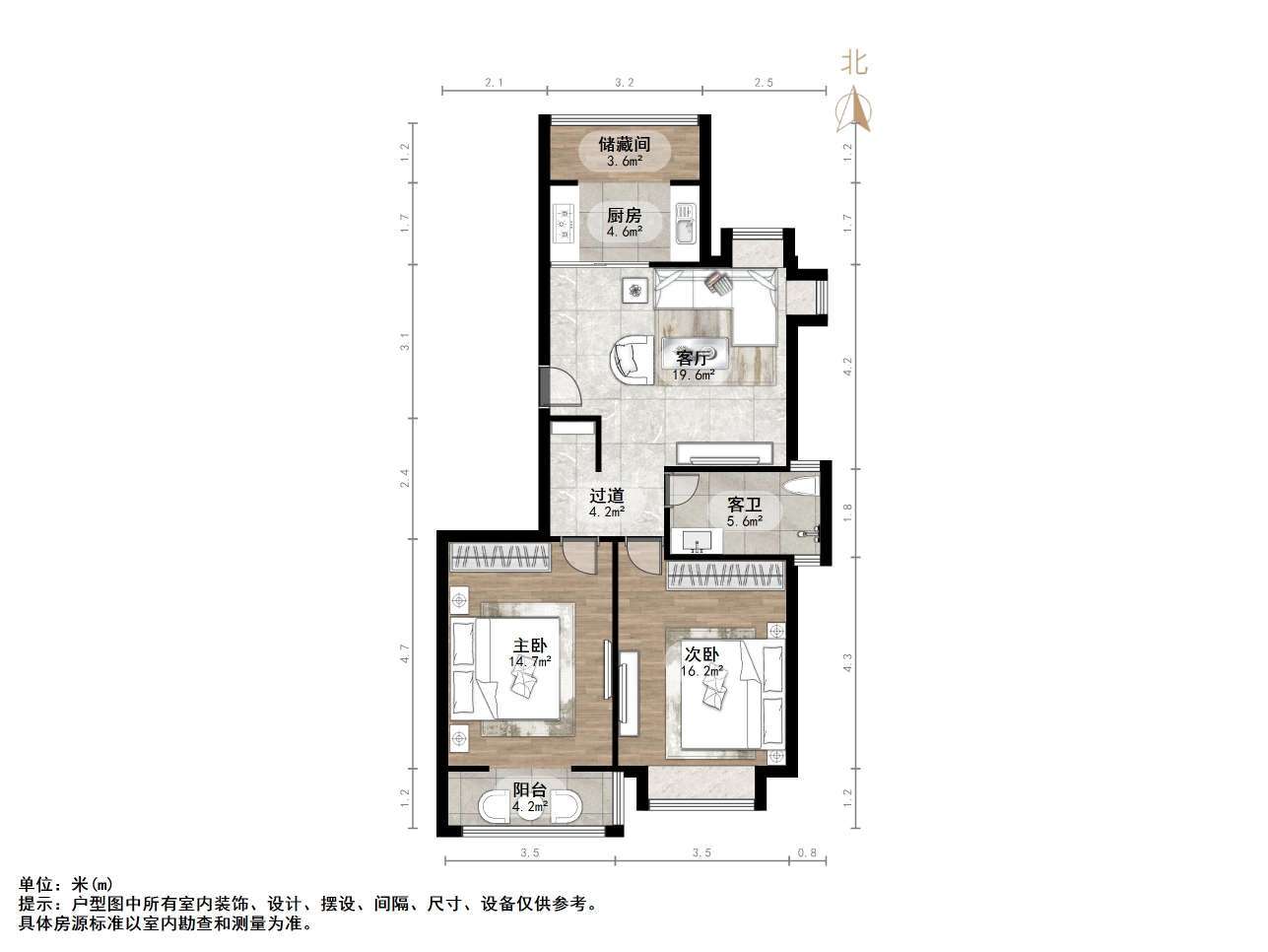 紫薇阁