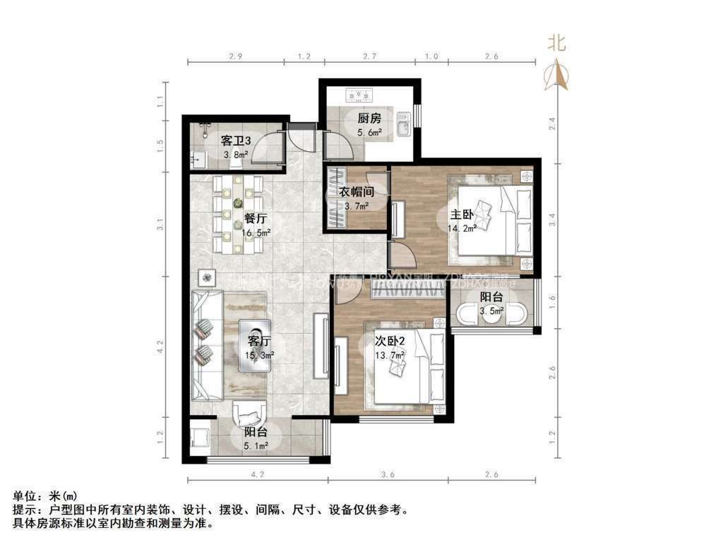 汇科旺园