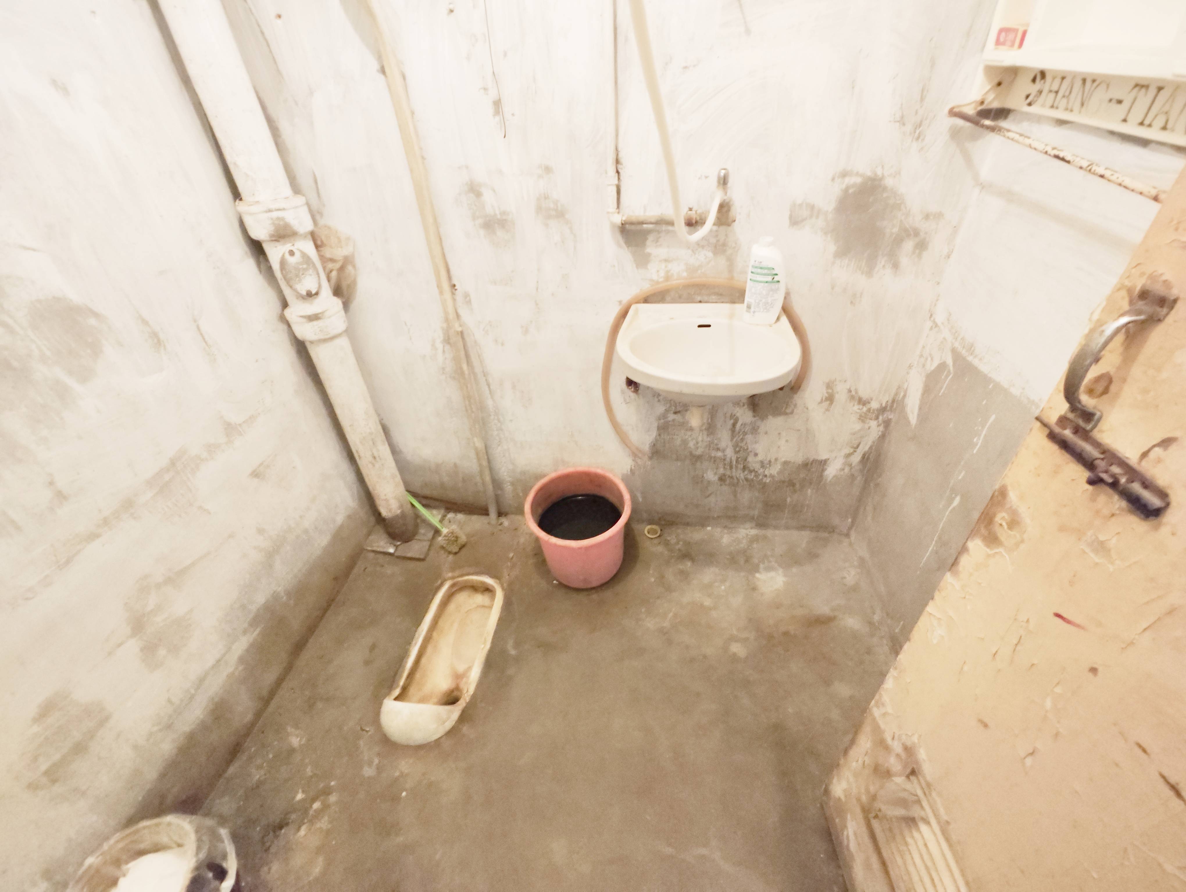 匡山小区