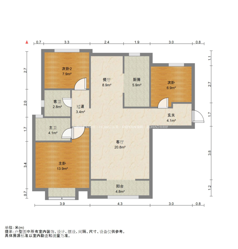 剑桥府邸