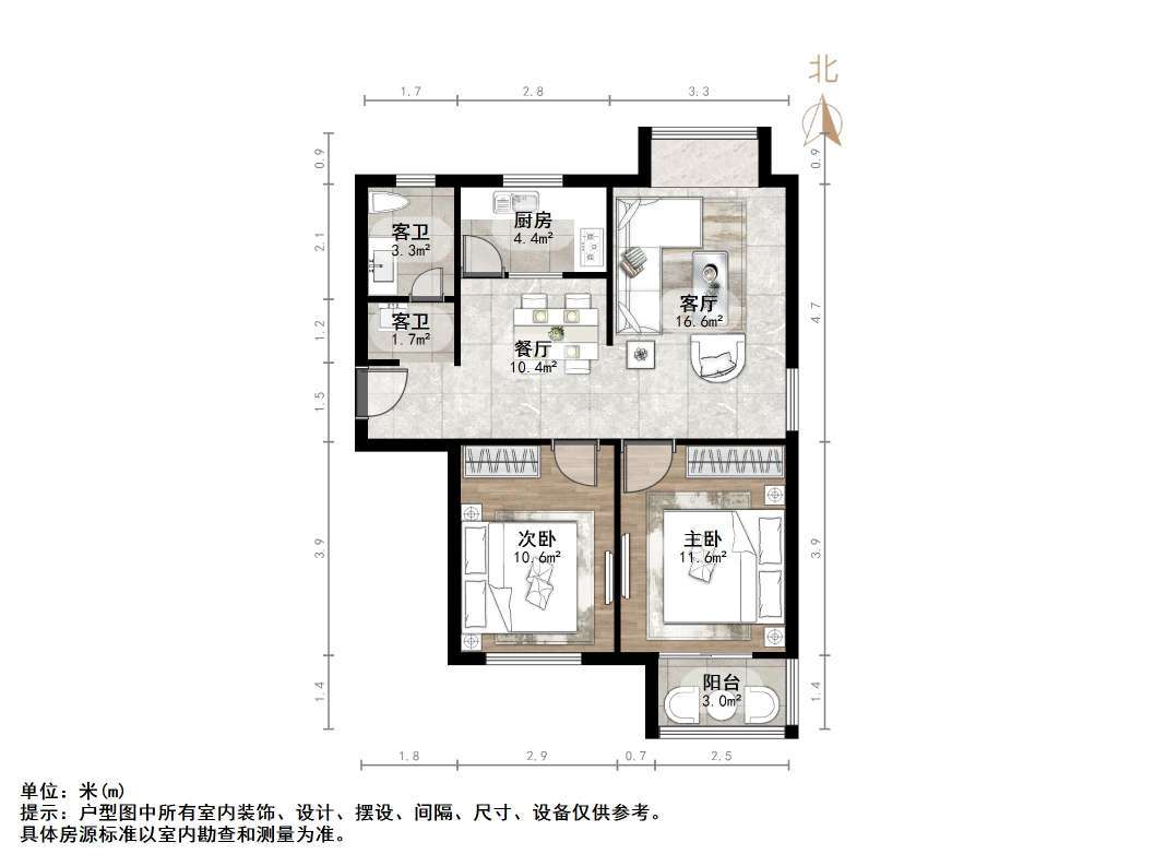 港基滨河华庭