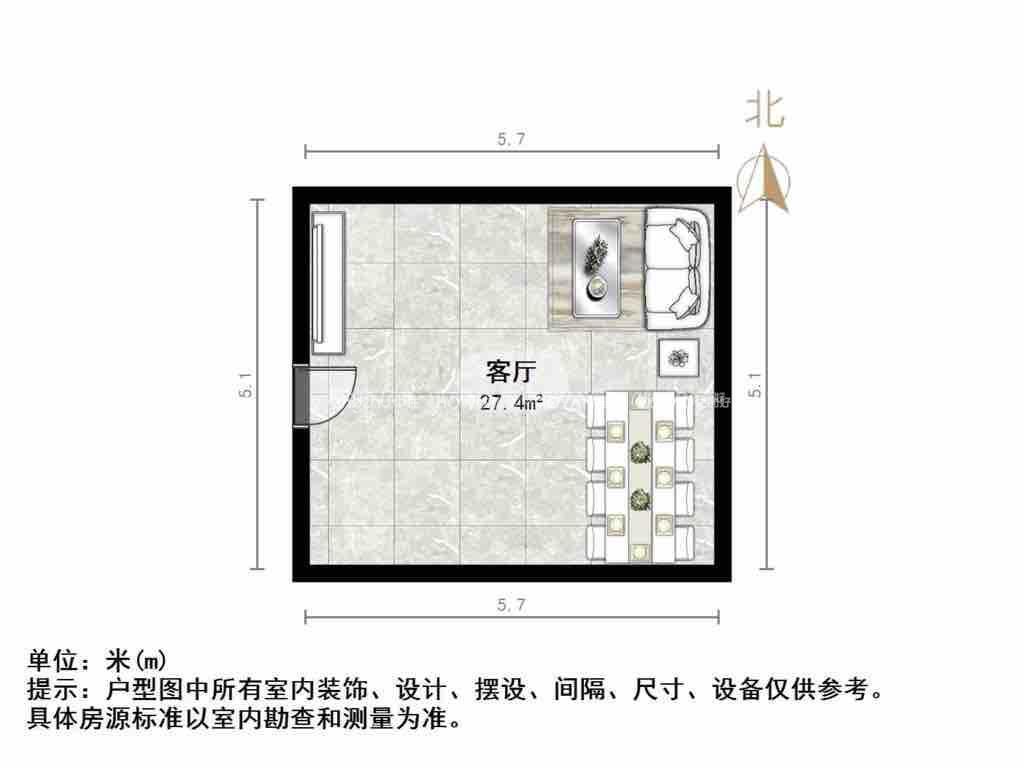 南益名泉春晓公寓