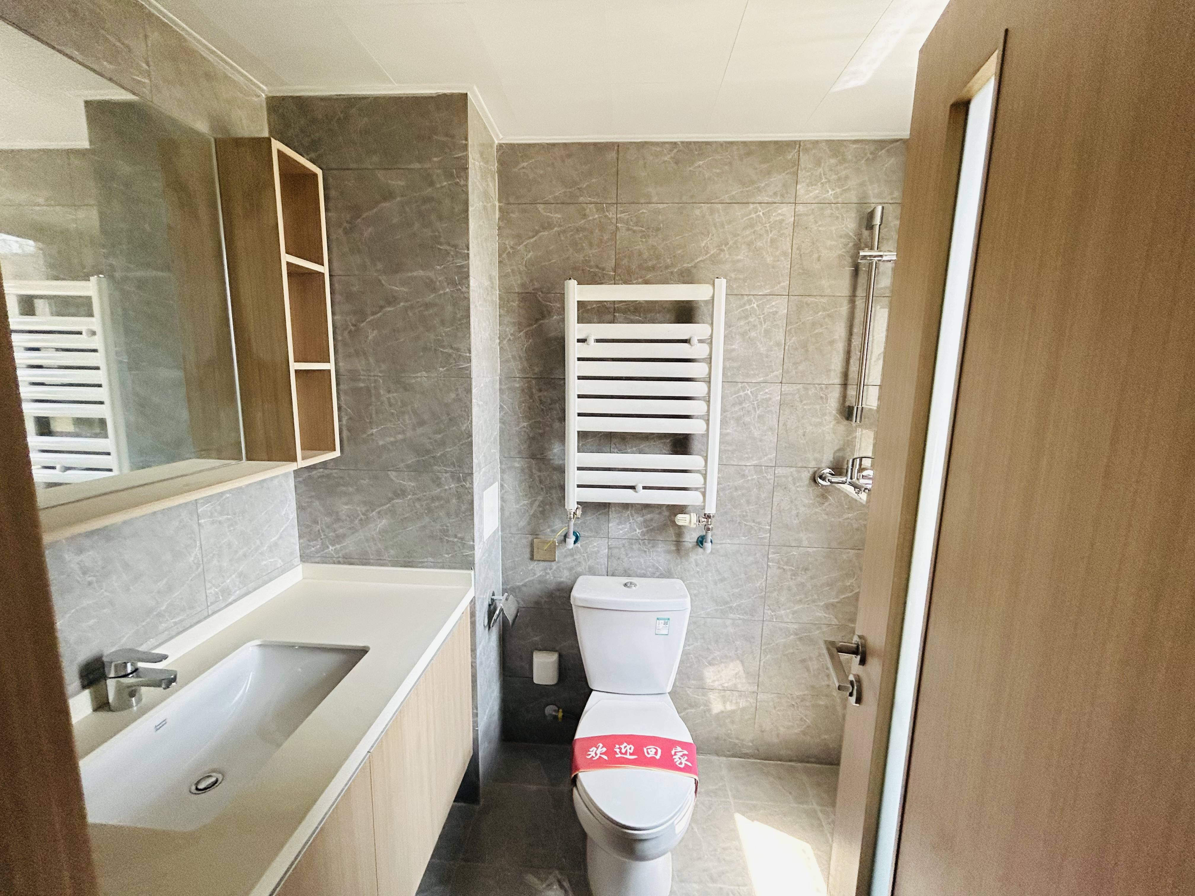 阳光城丽景公馆