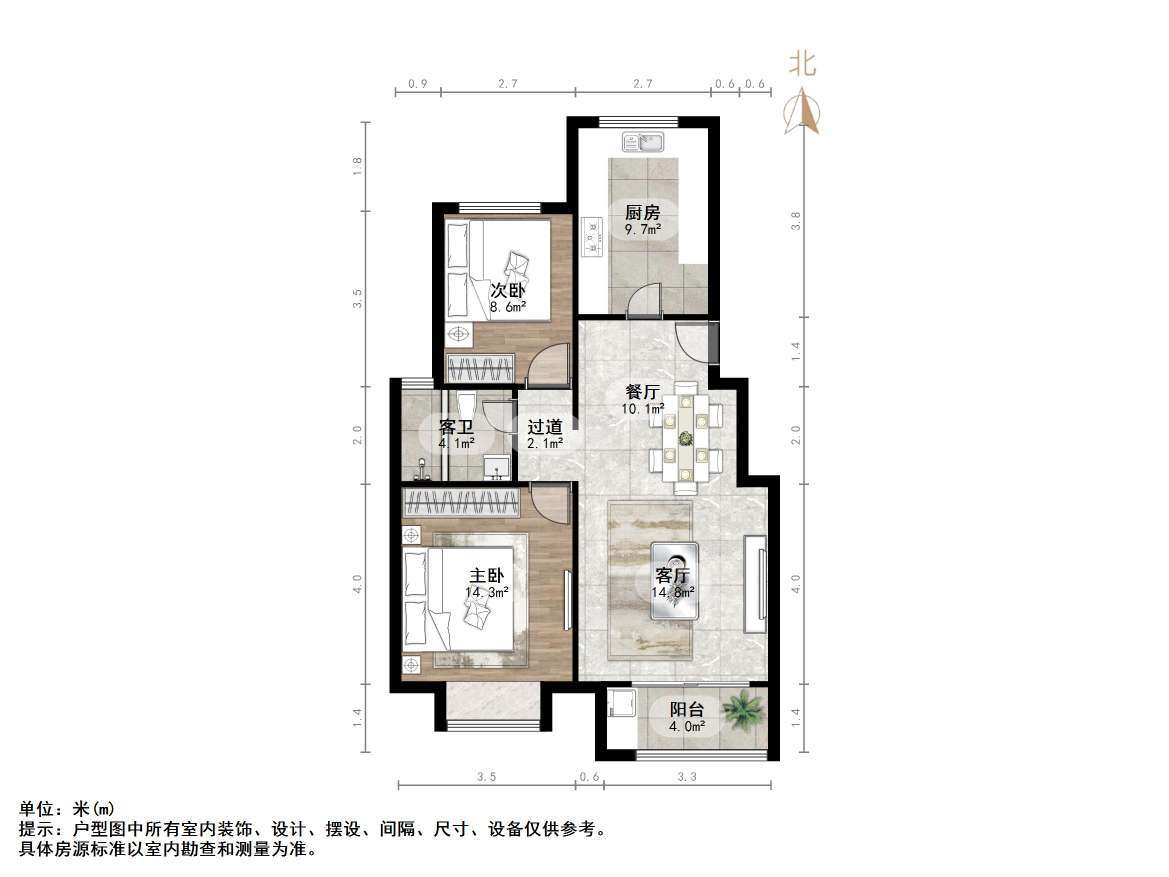 银丰公馆