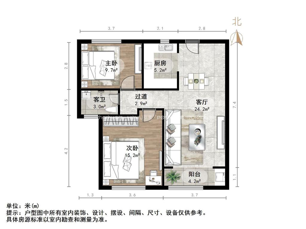 中海天悦府
