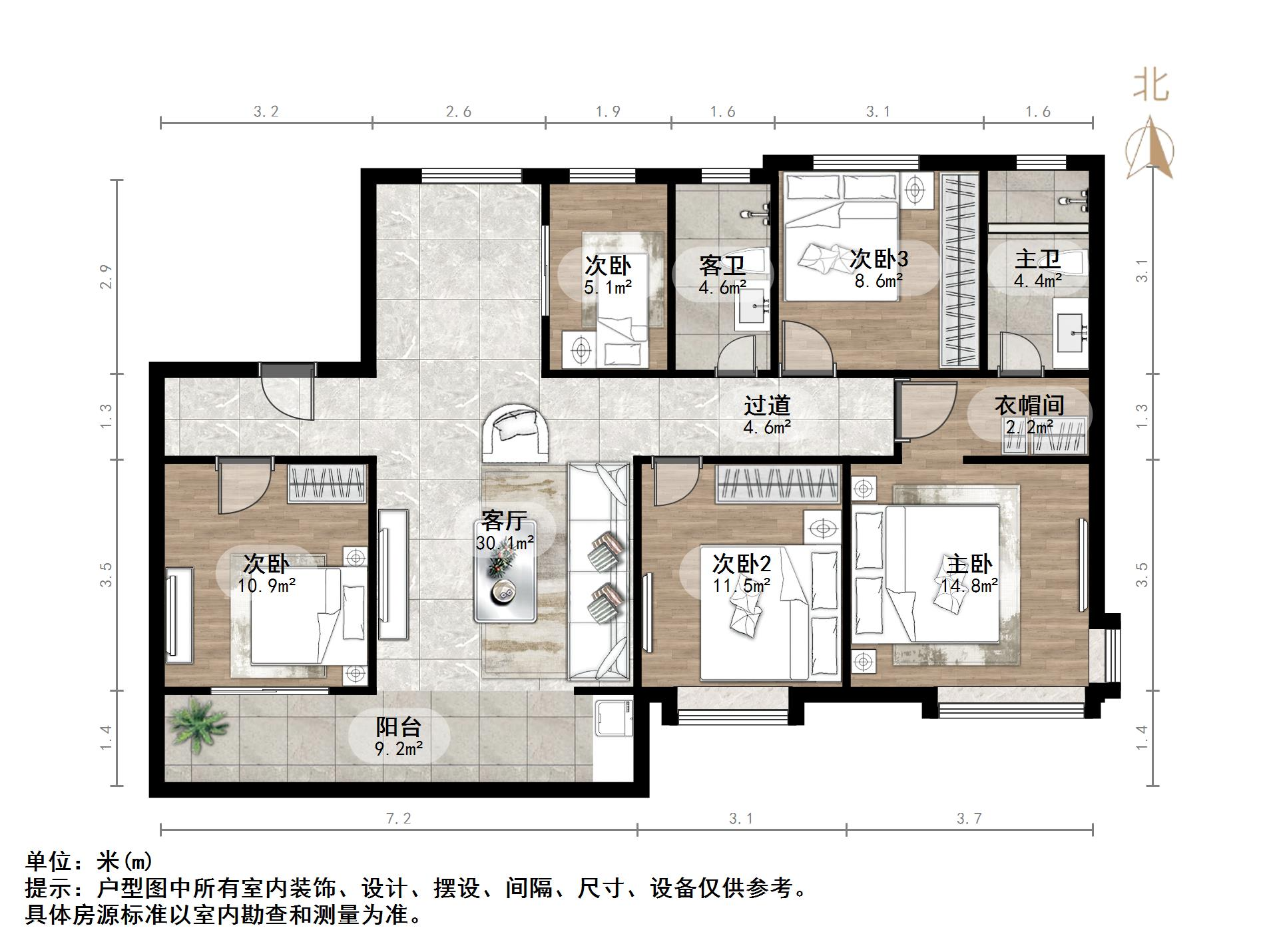 中骏玖唐府