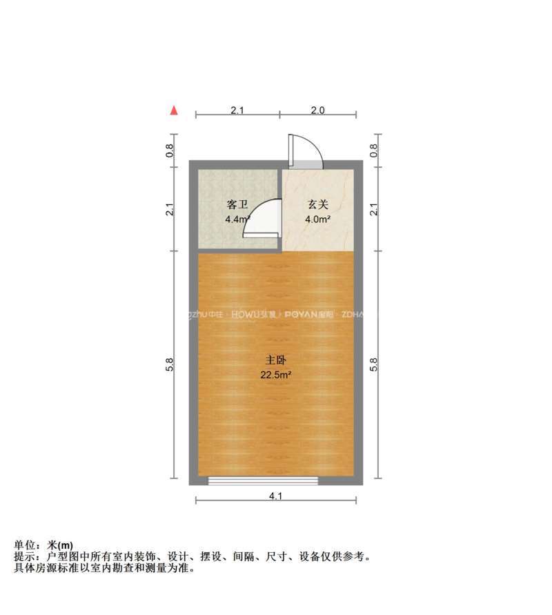 中建锦绣广场