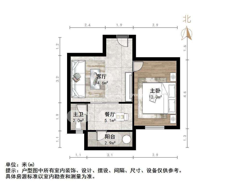 老屯铁路小区