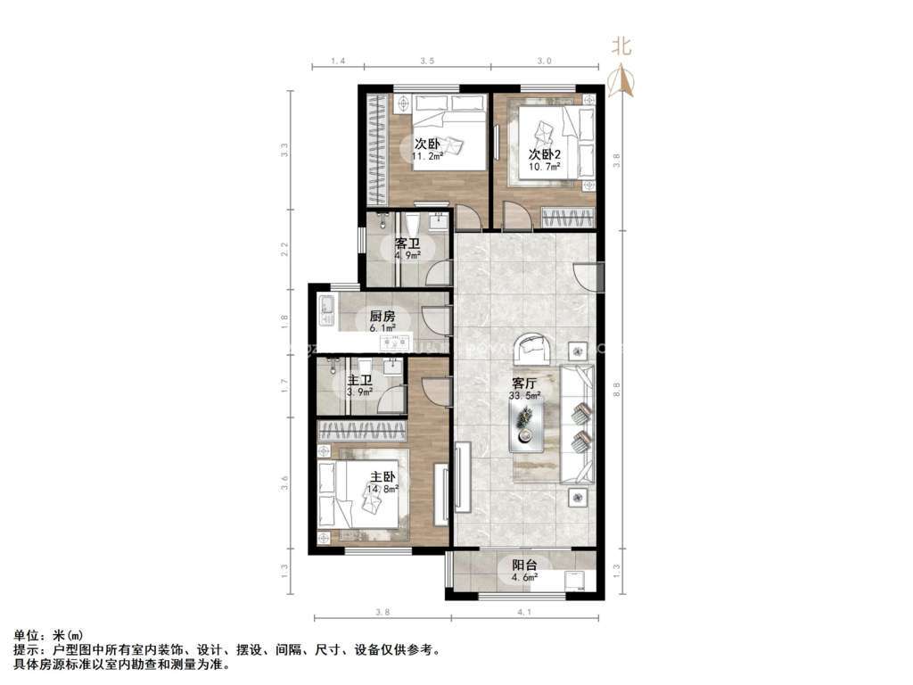 绿地城
