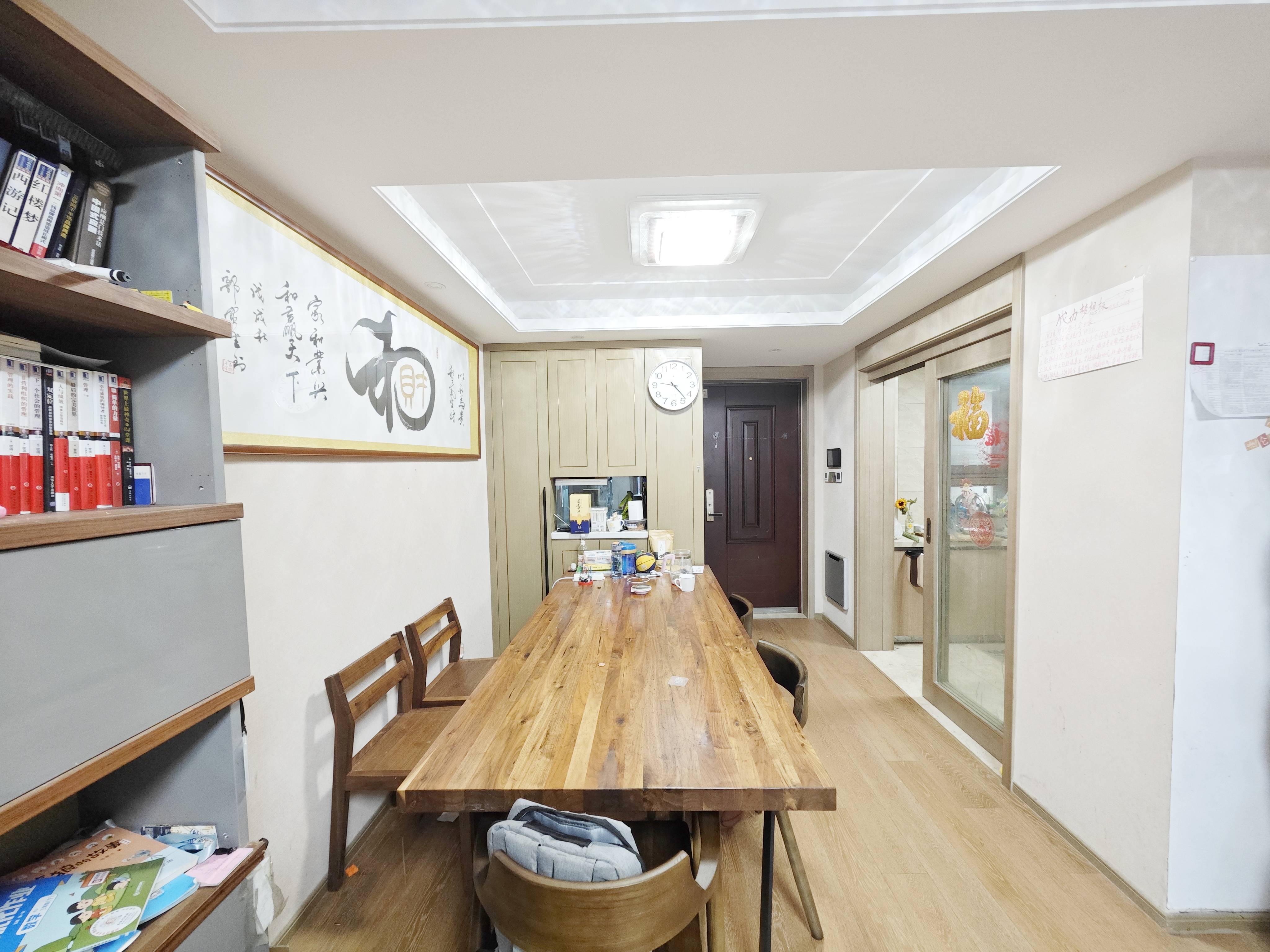 鲁能泰山7号三期