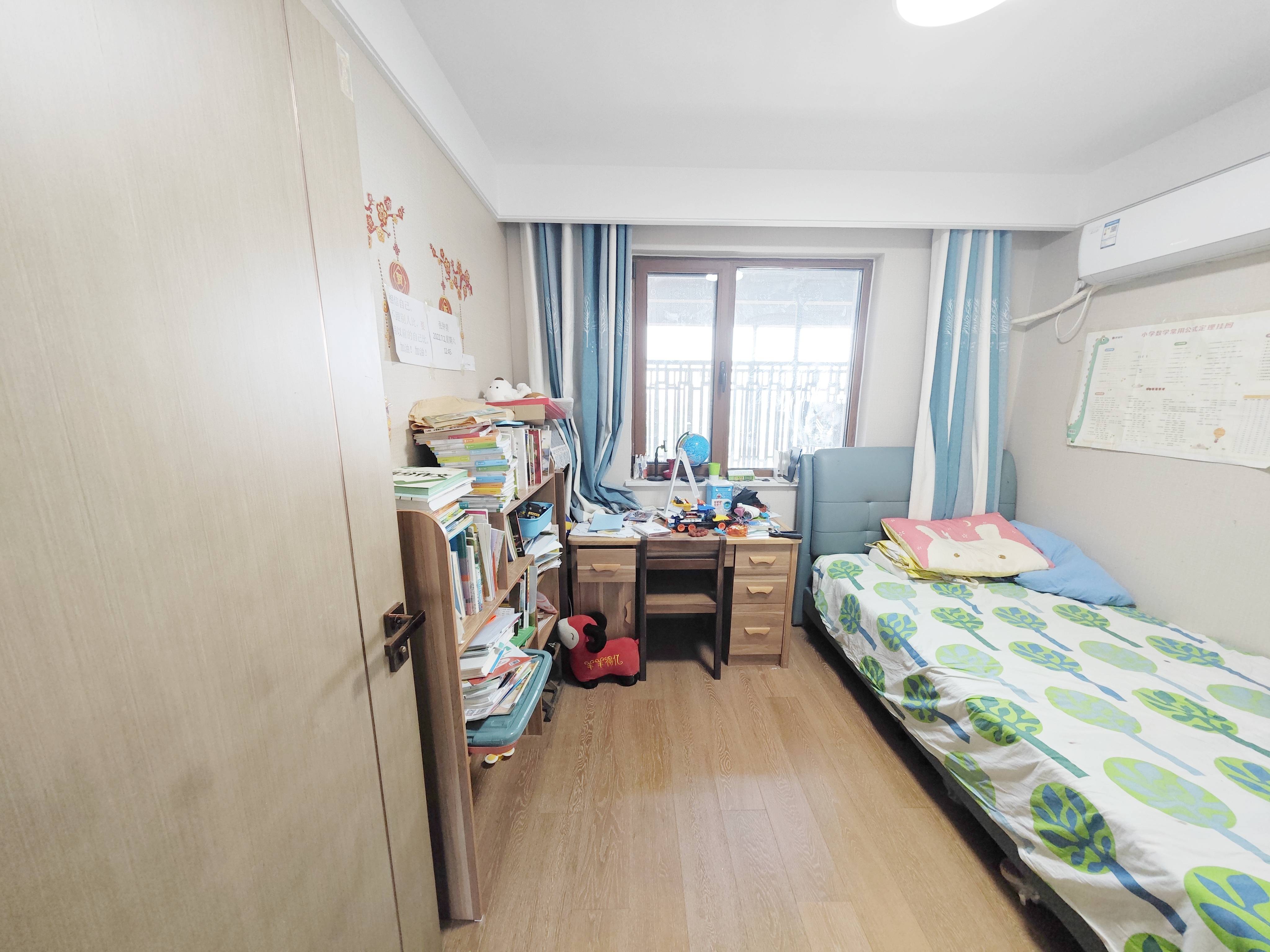 鲁能泰山7号三期