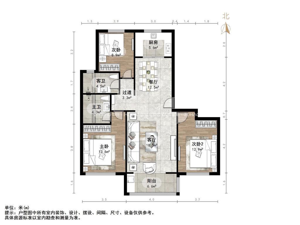 绿地新里香榭丽公馆