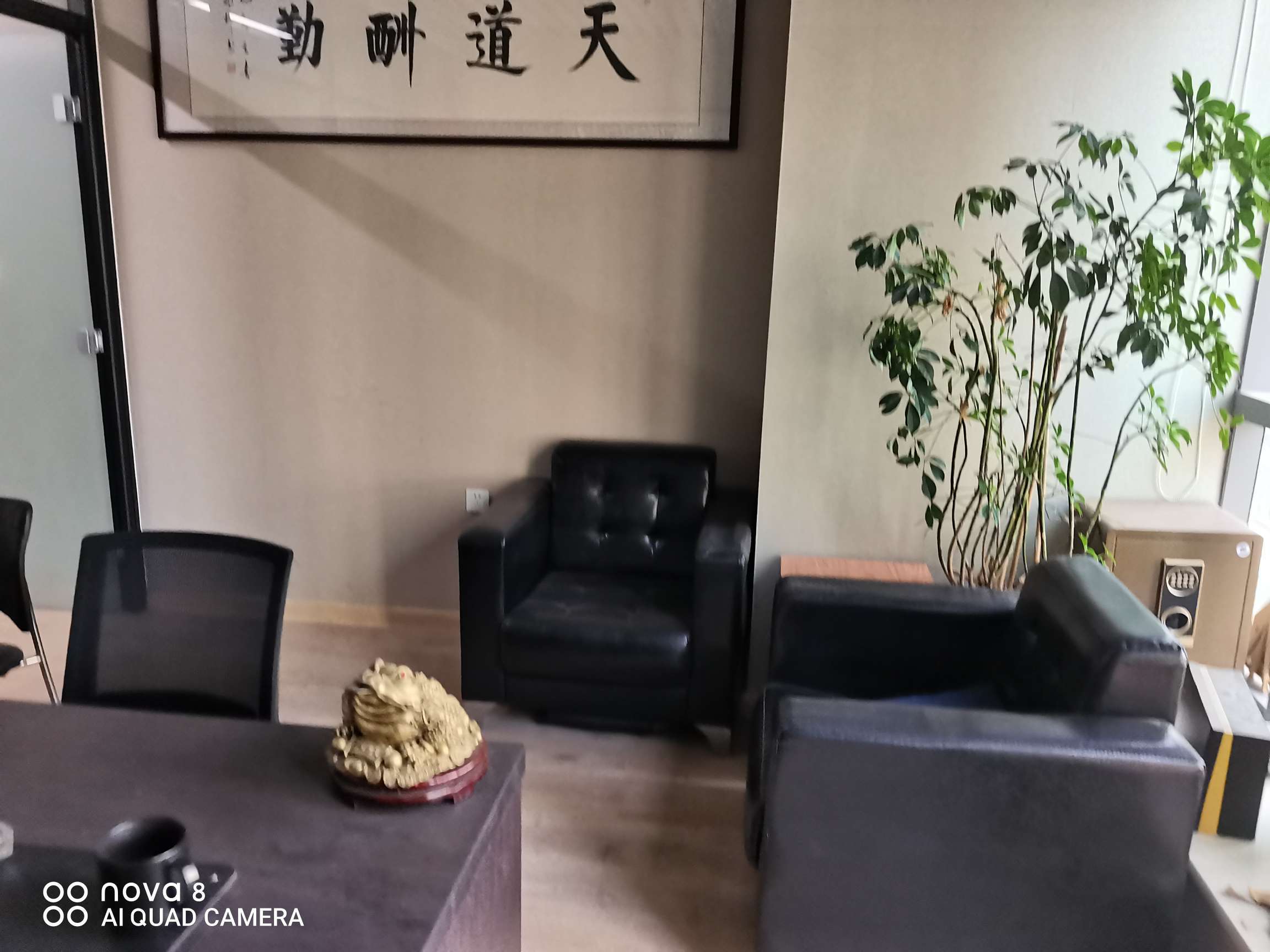 中建锦绣广场
