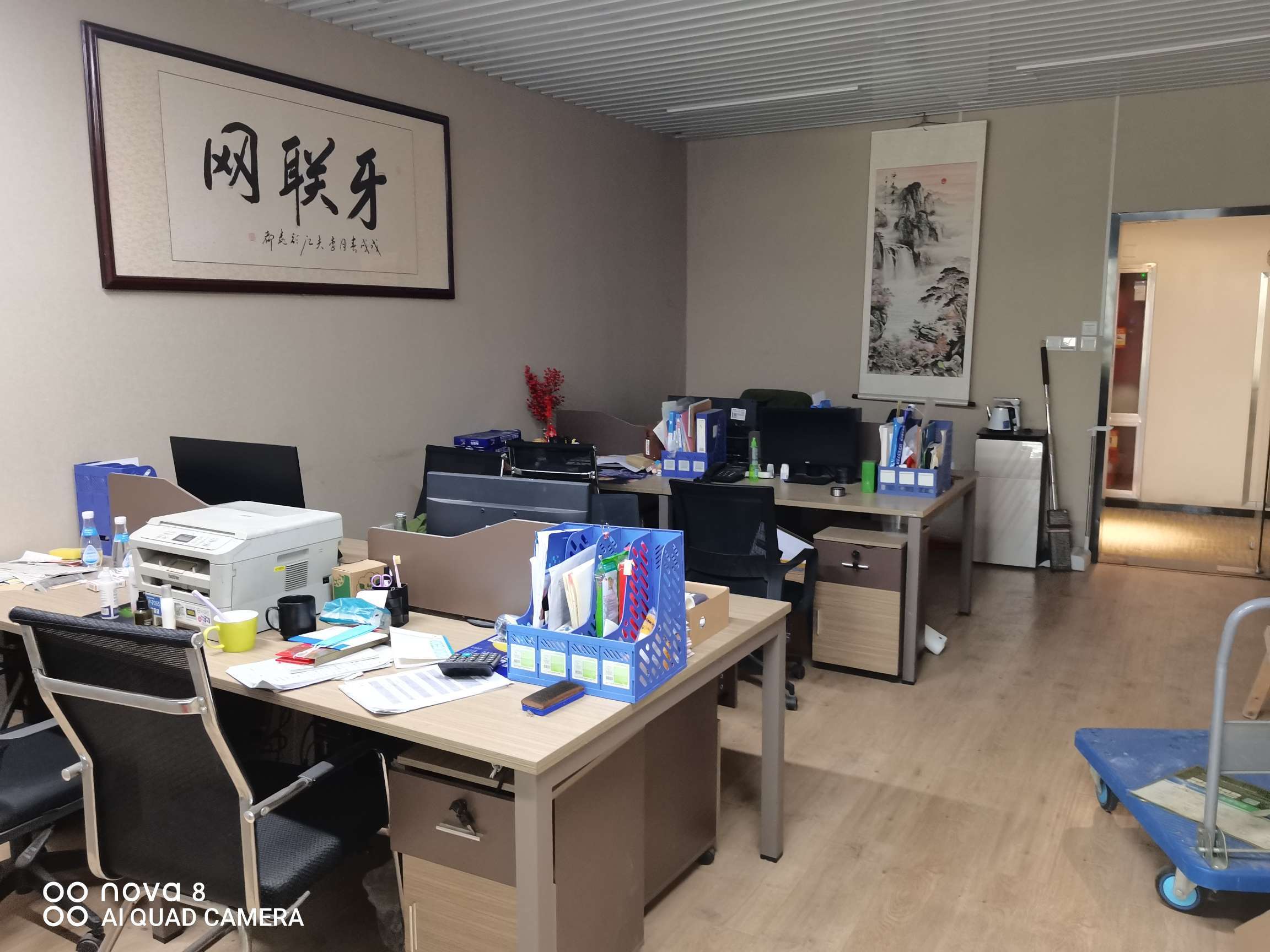 中建锦绣广场