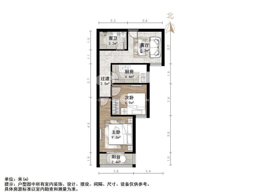 龙槐雅苑