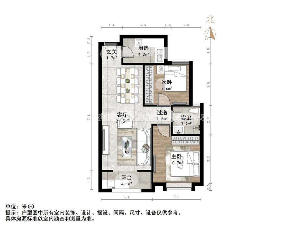 融汇城