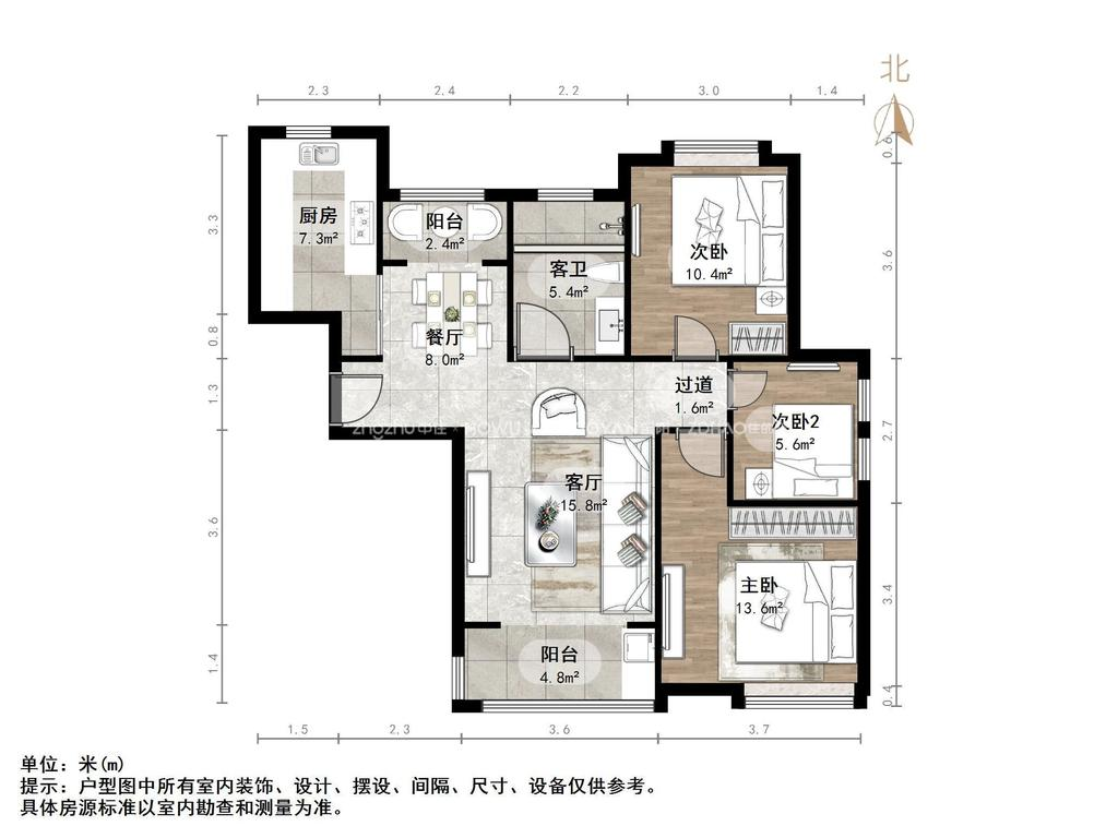 外海中央花园