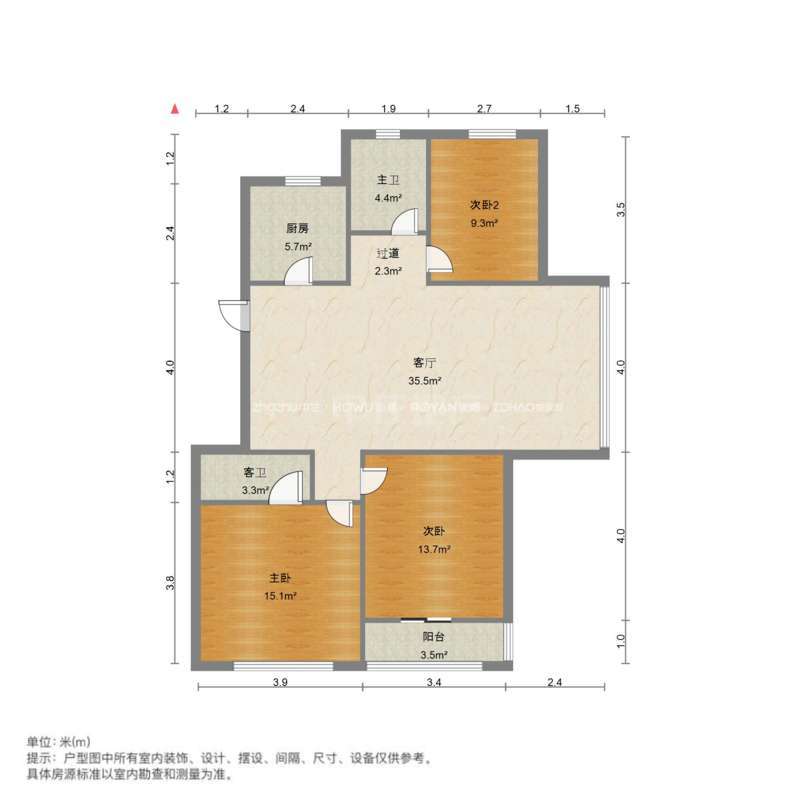 世通新生活家园