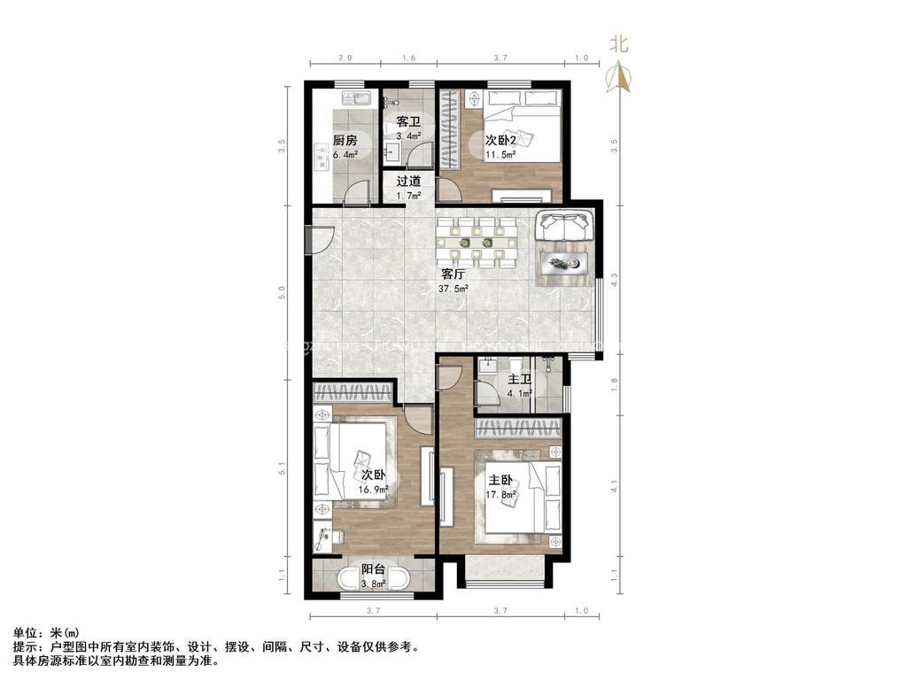 中建锦绣城