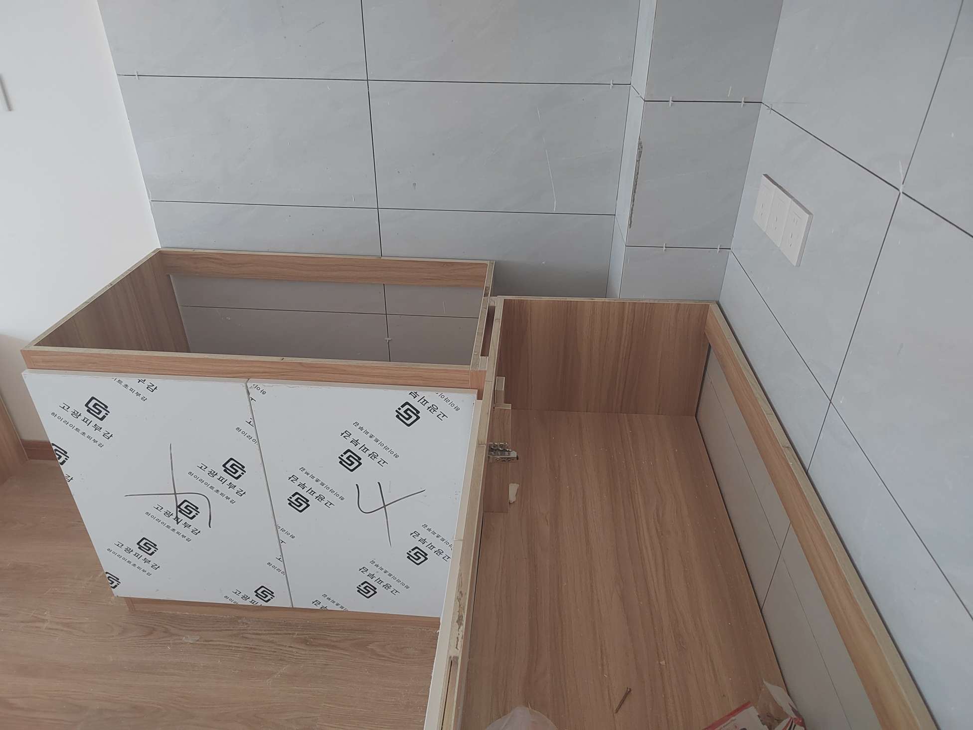 保利中科创新广场