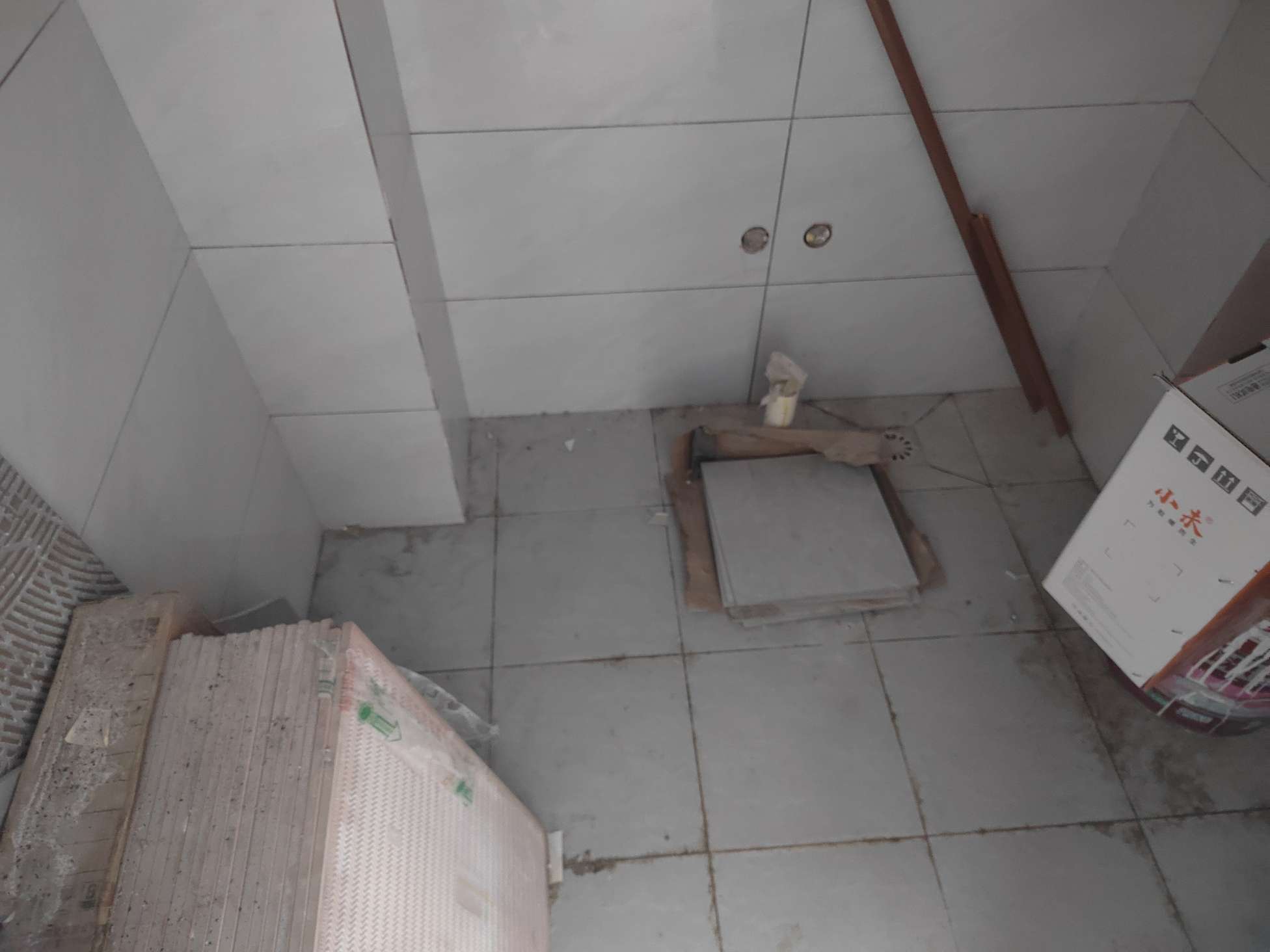 保利中科创新广场